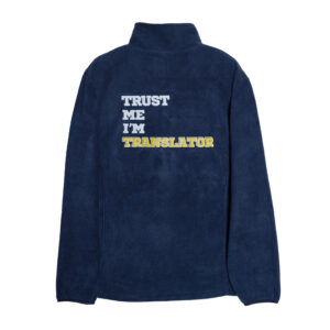 Polar "Trust me, I'm Translator" (unisex)